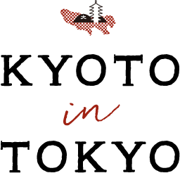 京都 八坂神社に登場した 茅の輪 をくぐって疫病退散 Kyoto In Tokyokyoto In Tokyo