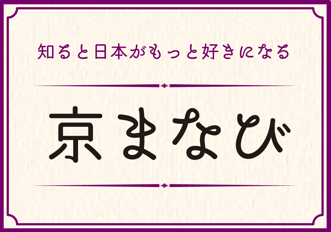 代替テキストを挿入する