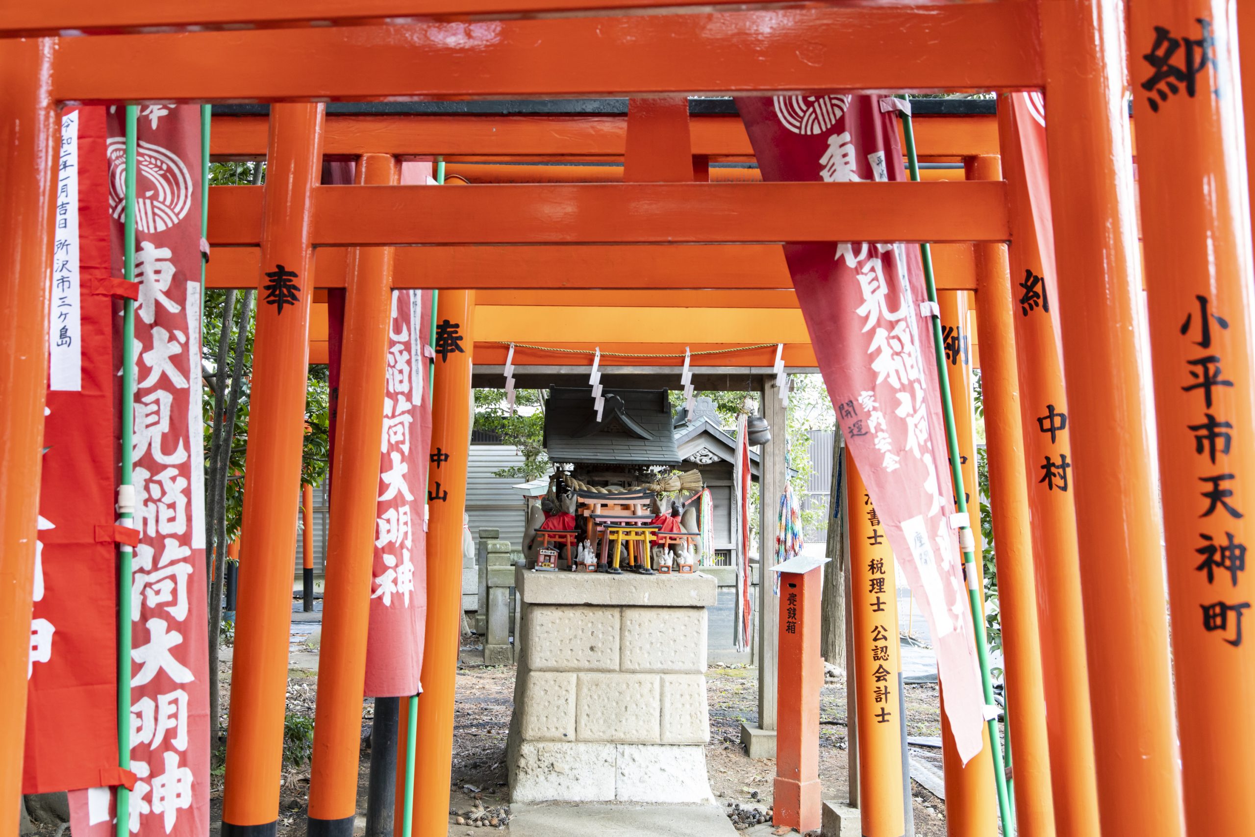 東伏見で稲荷神社と街をめぐる旅 京都館