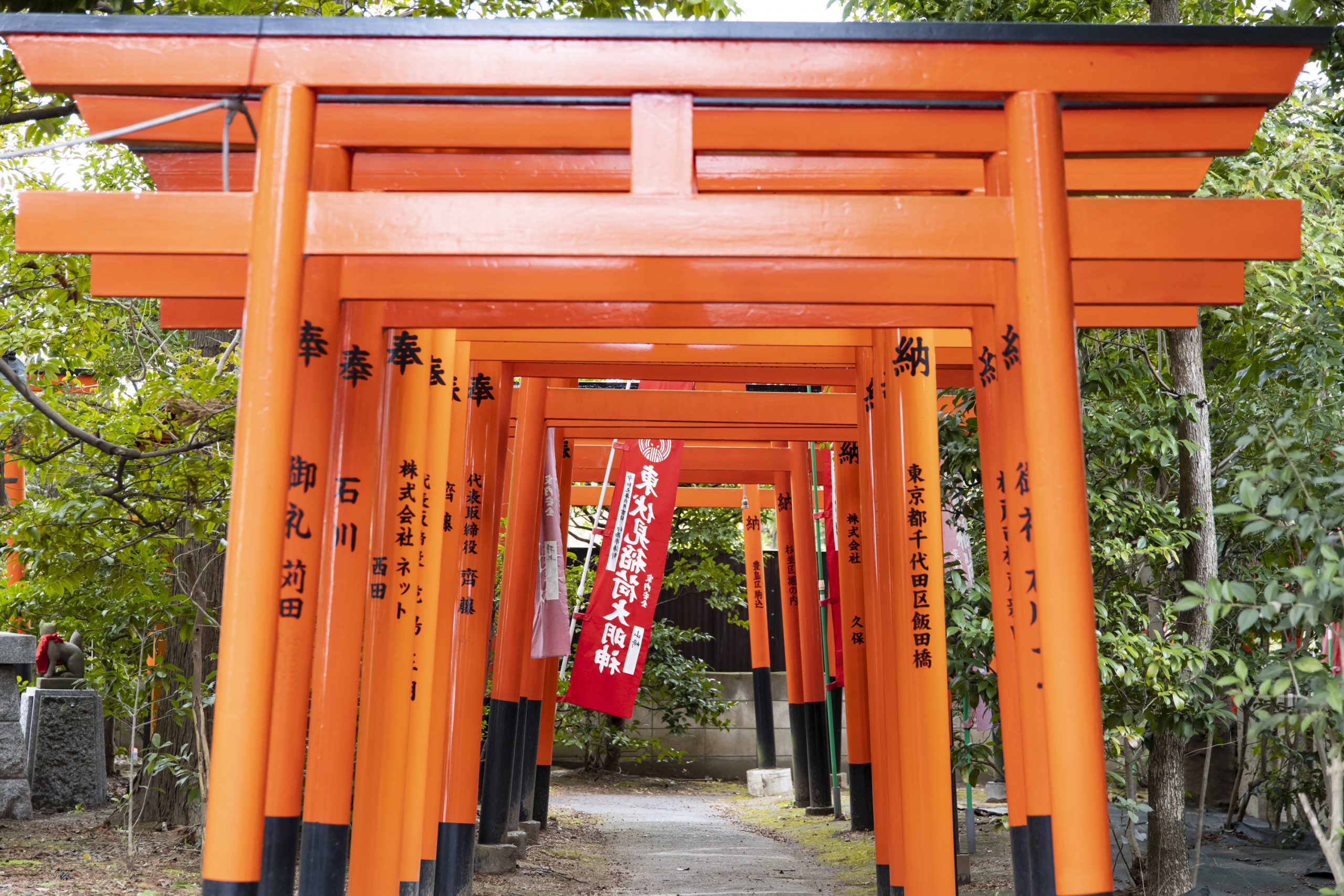 東伏見で稲荷神社と街をめぐる旅 京都館