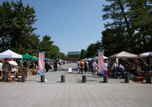 平安蚤の市