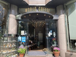 京都「ワールドコーヒー」のモーニング｜60年守り続けられてきた白川の味