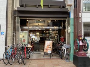 京都寺町「スマート珈琲店」のモーニング｜創業89年こだわりの一品