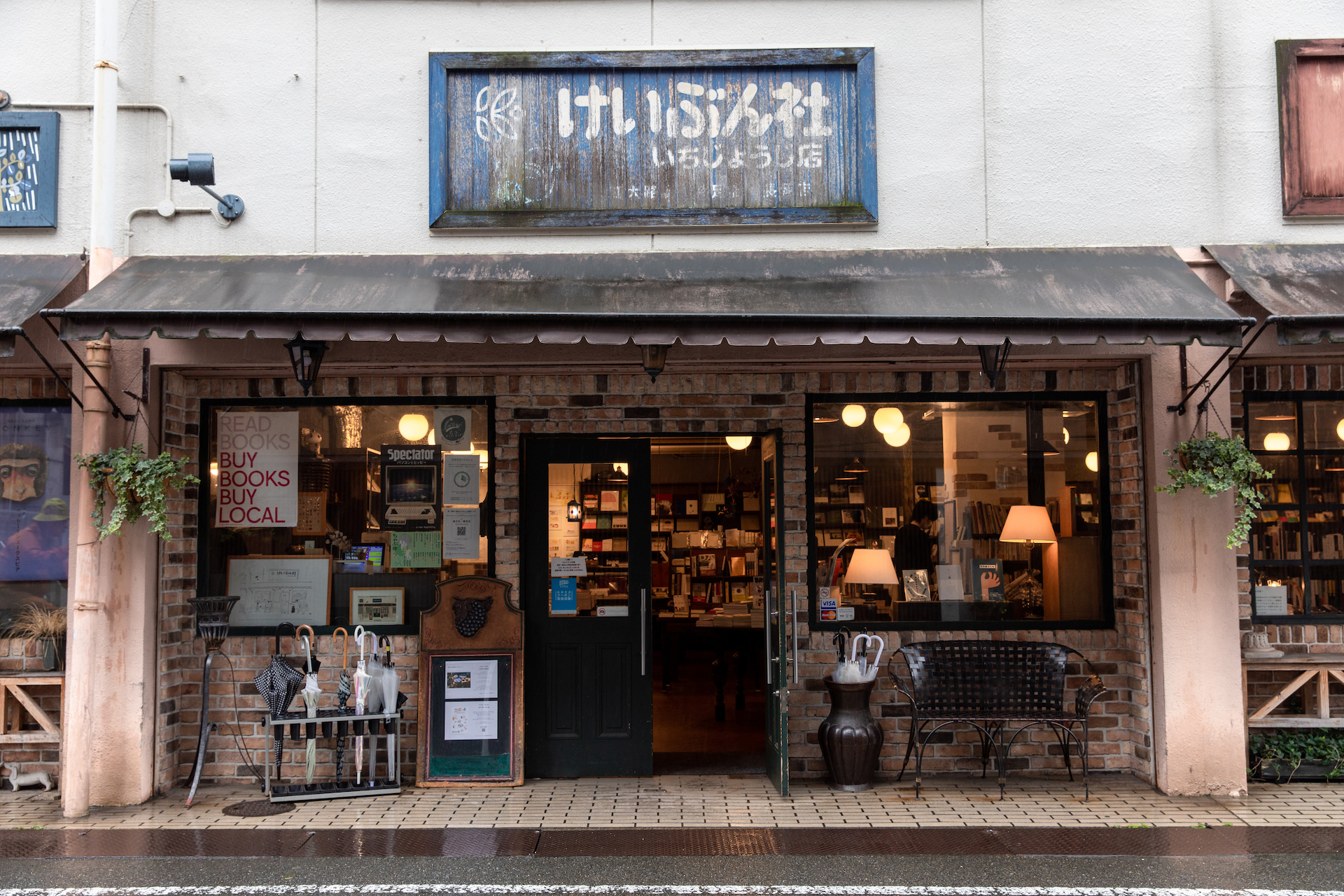 訳あり/まとめ】京都についての書籍 53冊セット 歴史/食事/文化