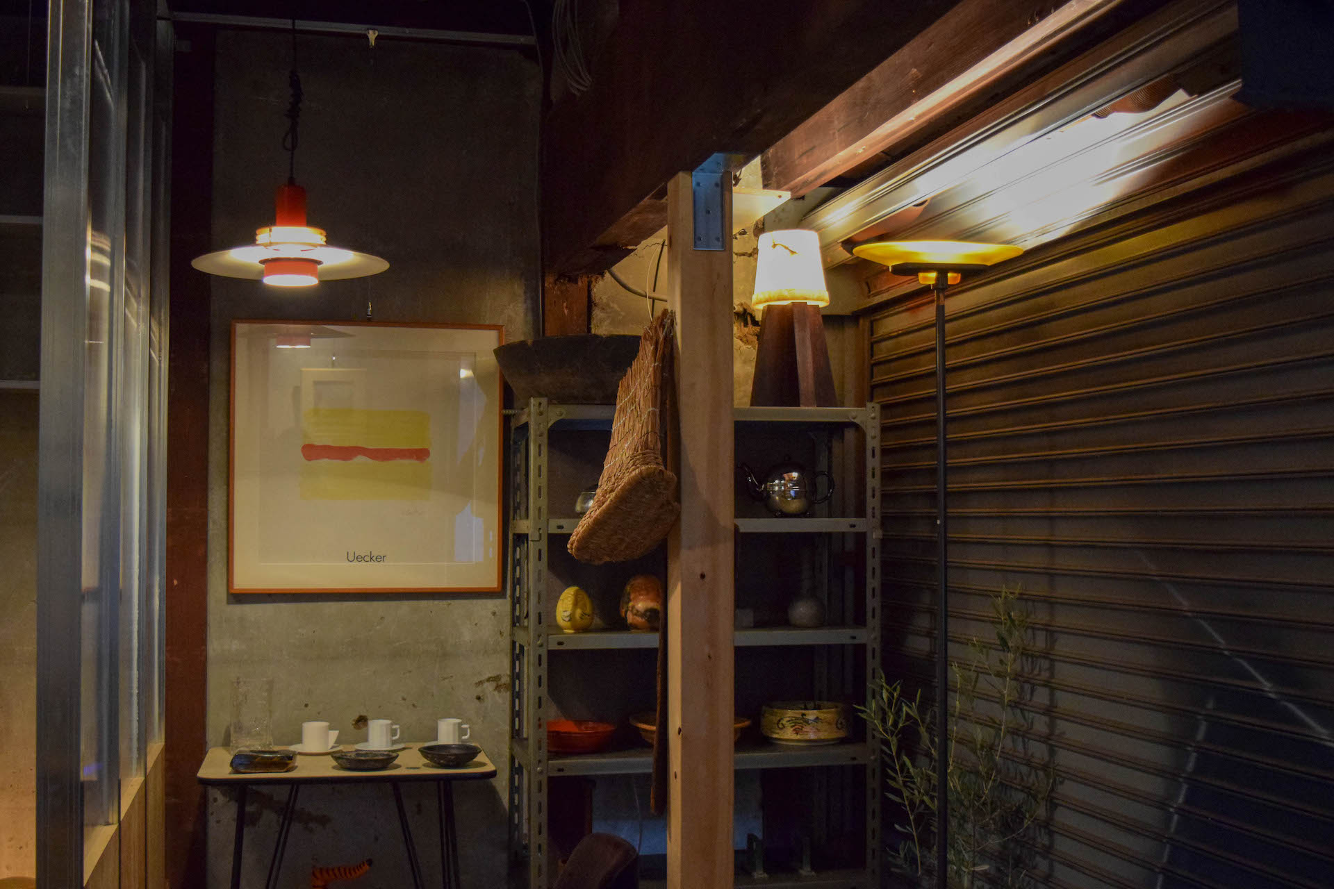 ものや | 京都館京都館