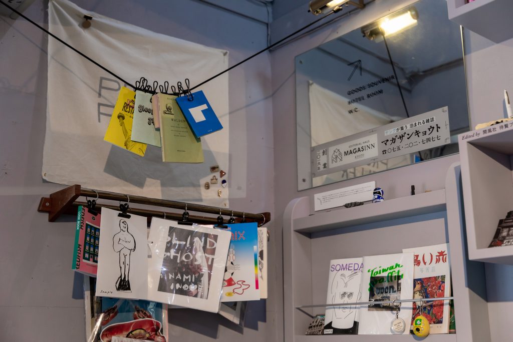 Magasinn Kyoto 京都館 京都に暮らす人たちと愛する人たちが京都を伝えるwebメディア京都館 京都に暮らす人たちと愛する人たちが京都を 伝えるwebメディア