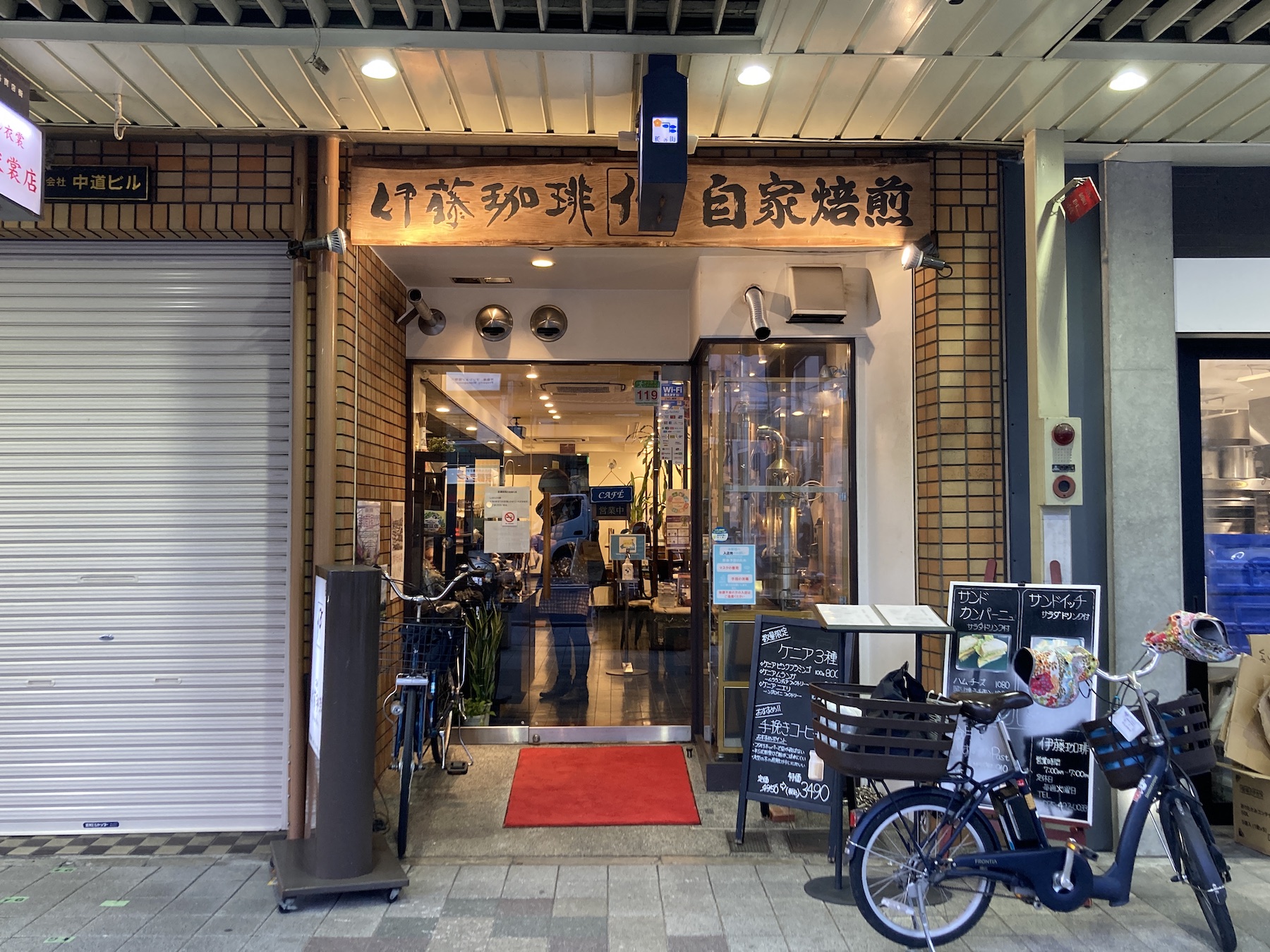 活動歴および当時の関連ビジュアル記録