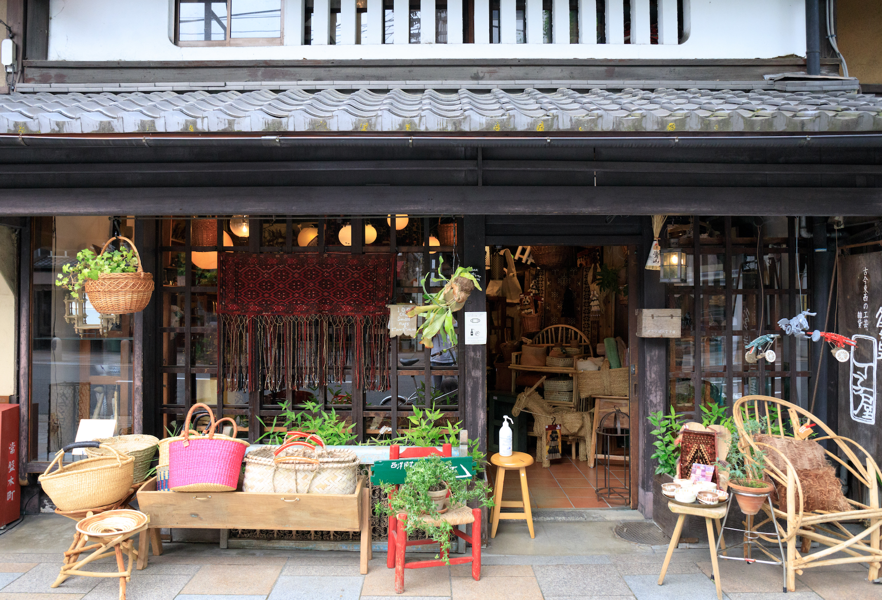 グランピエ 丁子 屋