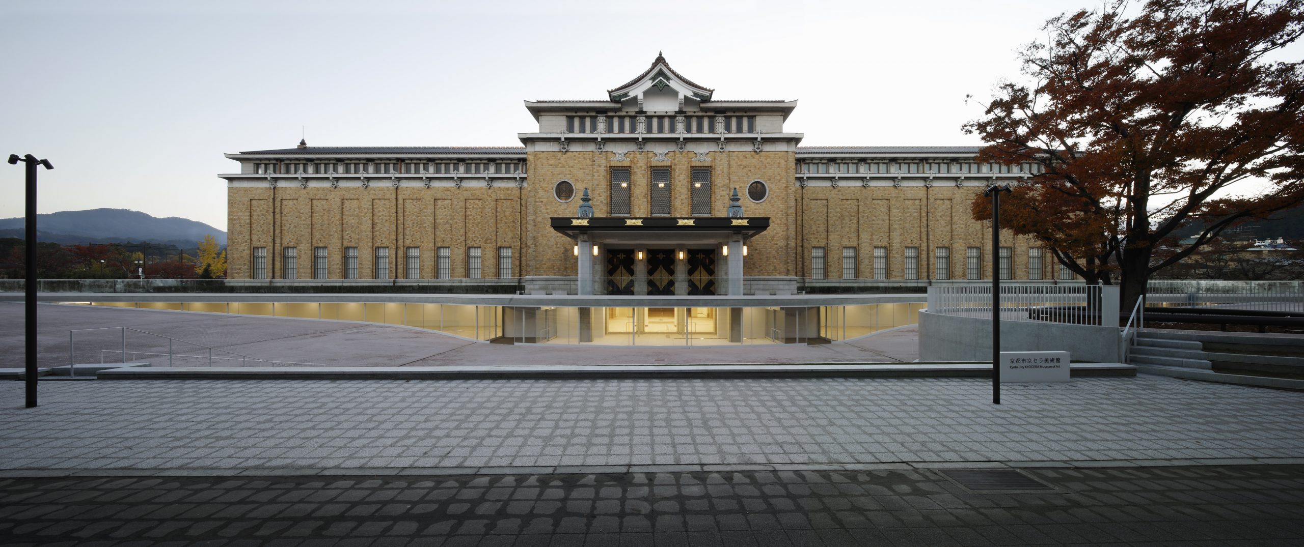 京都 市 美術館