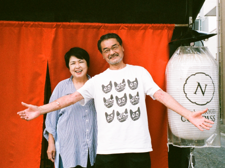 Guesthouse KYOTO COMPASS 野上千津子