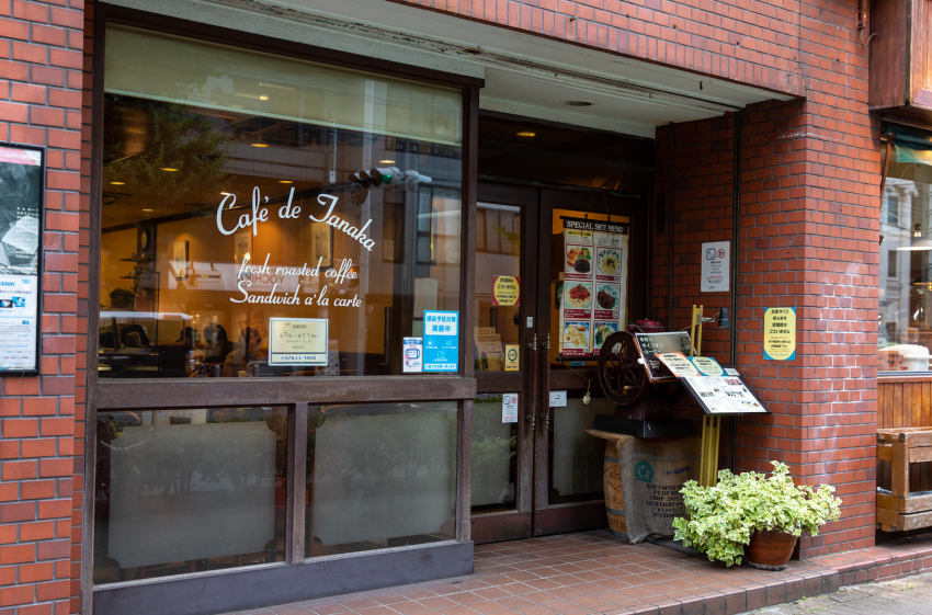 タナカコーヒ今出川店