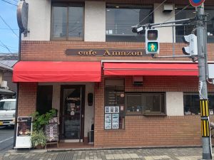 京都七条「喫茶アマゾン」のモーニング ｜サンドイッチがおいしい喫茶店
