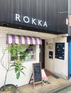 京都祇園「喫茶六花」のモーニング｜来るたび新しい、かわいい喫茶店