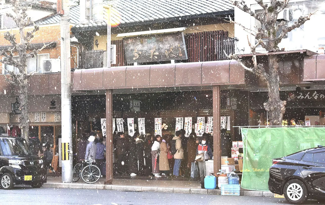 当時のメディア報道・掲載写真