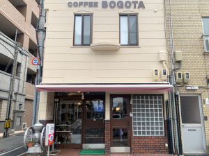 京都「コーヒーショップボゴタ」のモーニング｜サイフォンと3種のモーニングを楽しむ