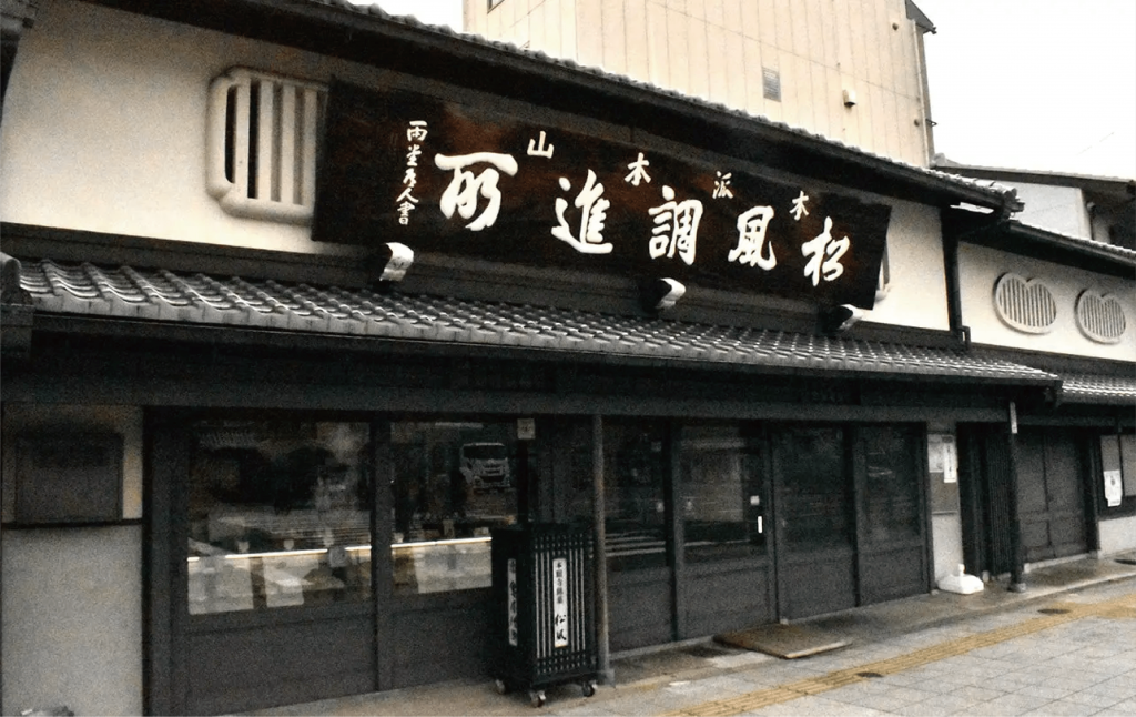 アセット-1@4x-8-1024x646.png
