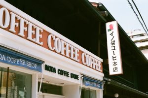 京都烏丸「イノダコーヒ」｜ 京都観光の朝に食べたいモーニング