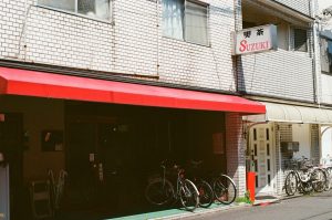 京都清水五条「喫茶SUZUKI」｜常連さんのリクエストからできたモーニング