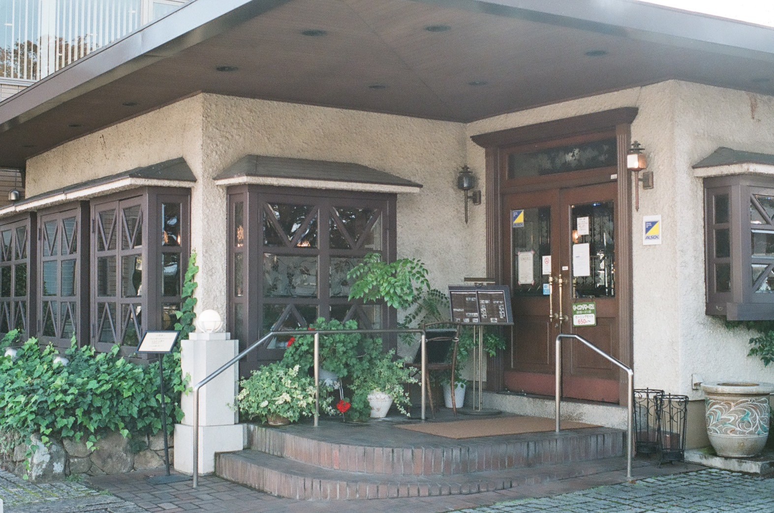 京都 岩倉「コーヒーレストラン ドルフ」｜寒い京都の朝に | 京都館京都館