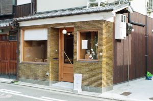 京都今出川「HIVE COFFEE」｜モーニングを一日中