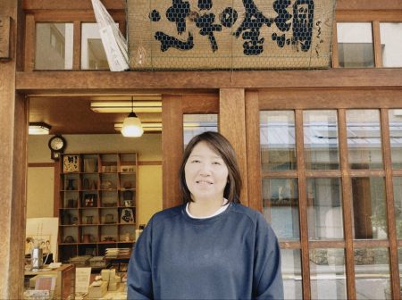 辻和金網 女将 辻千美さん