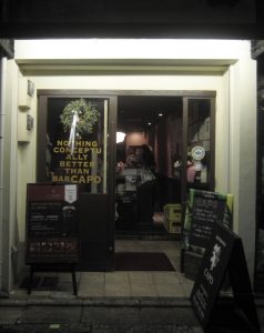 河原町三条「BRITISH PUB CAPO」