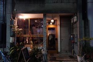 左京区元田中「サロンド毘沙門」