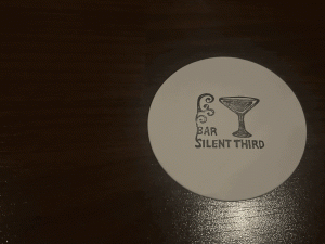 四条河原町「Bar SILENT THIRD」