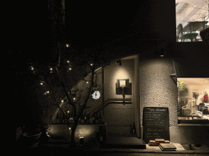 神宮丸田町「BAR_BAGLIORE」