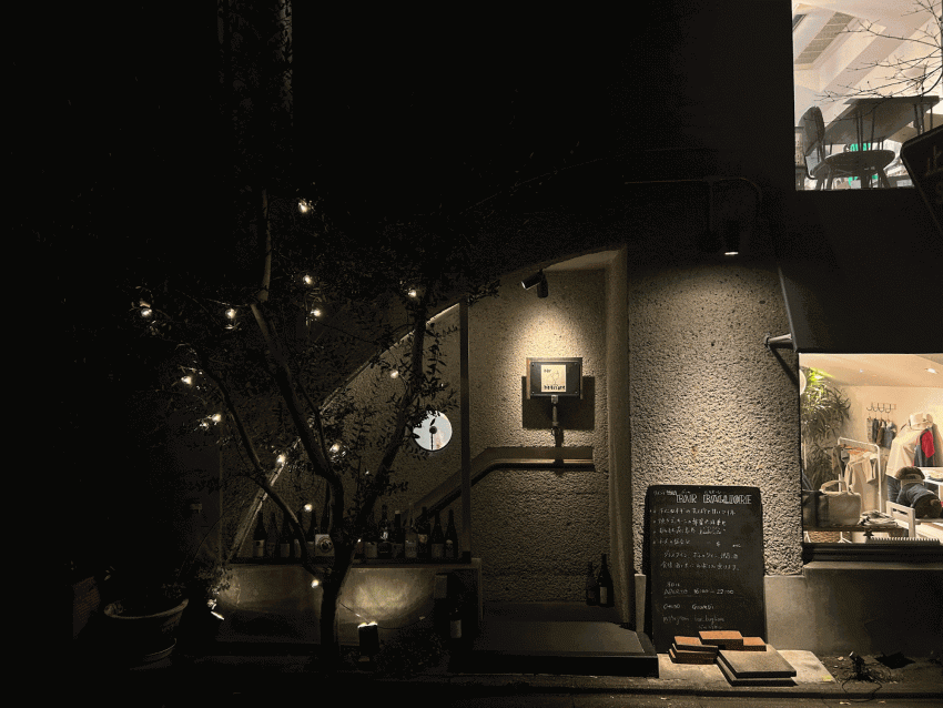 神宮丸田町「BAR_BAGLIORE」