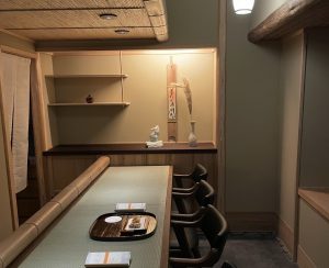 祇園「よしなが」